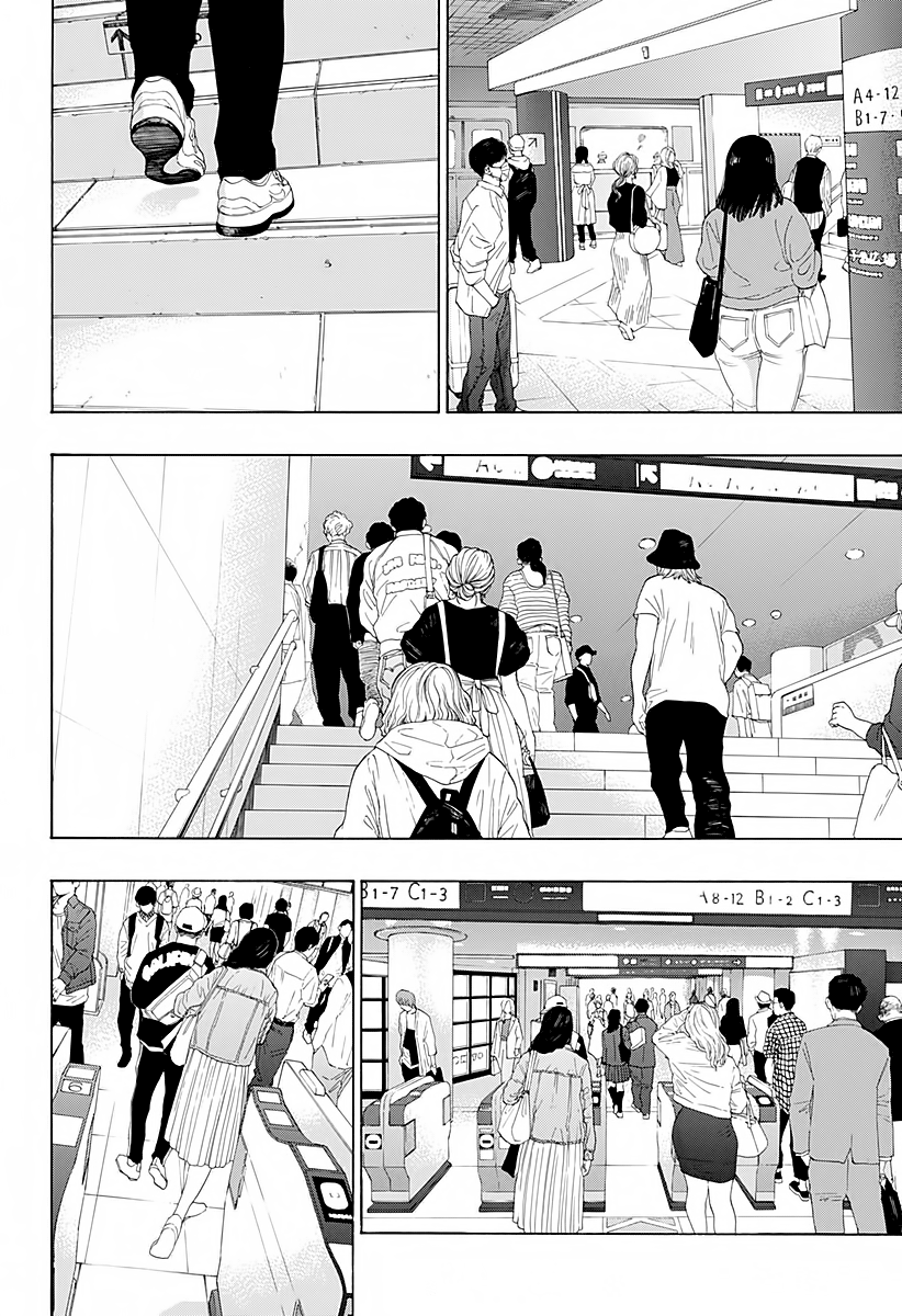 Read Ao no Flag IT Manga Online