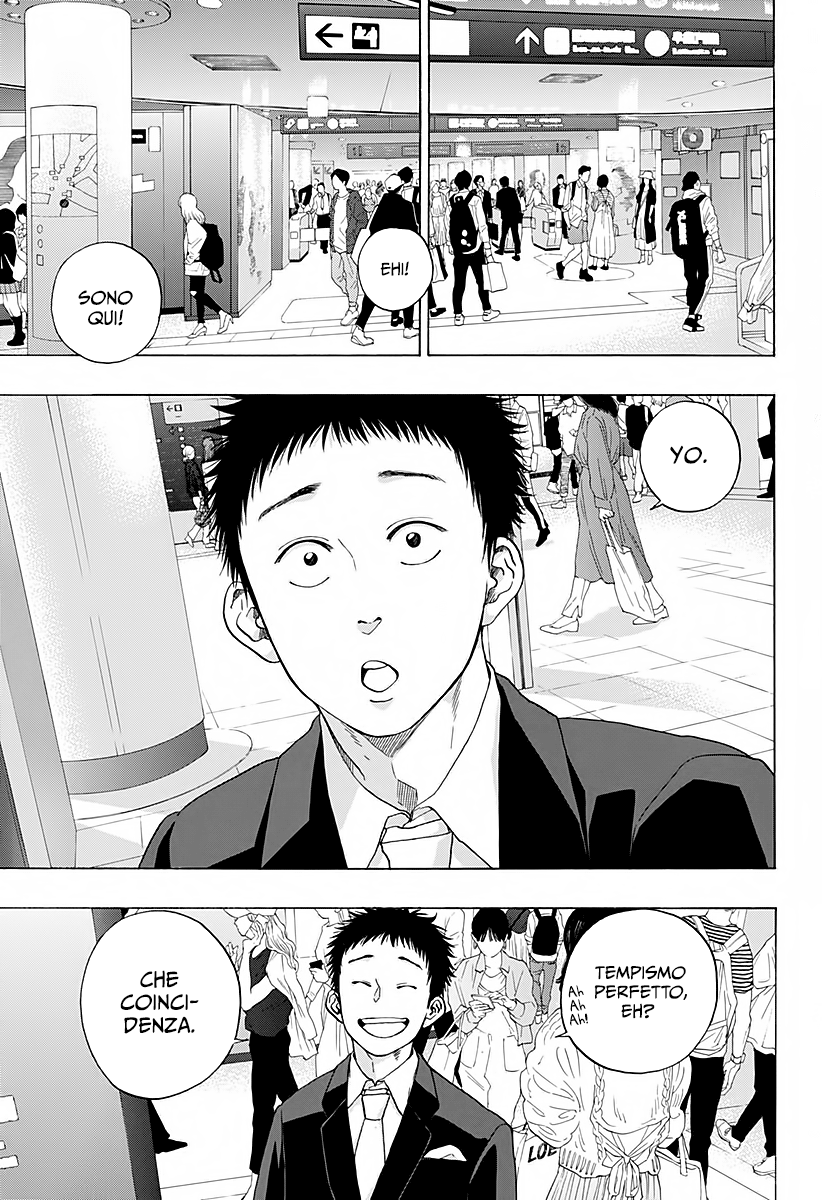 Read Ao no Flag IT Manga Online