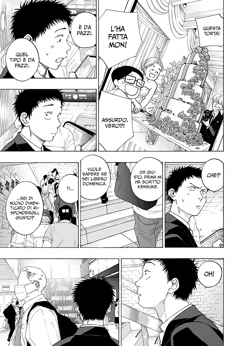 Read Ao no Flag IT Manga Online