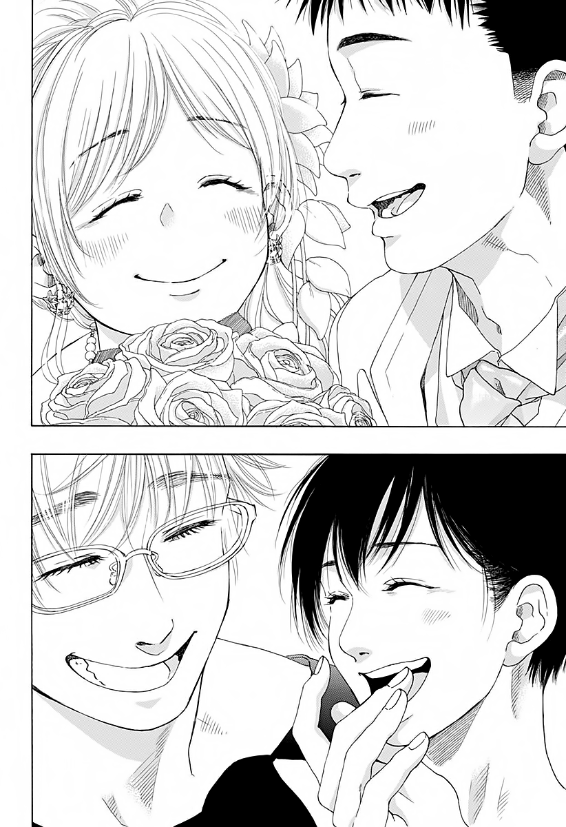 Read Ao no Flag IT Manga Online