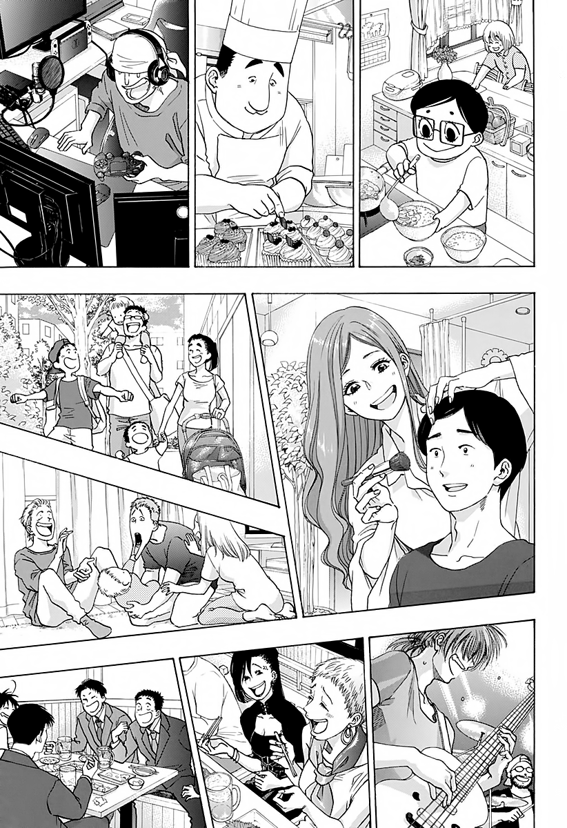 Read Ao no Flag IT Manga Online