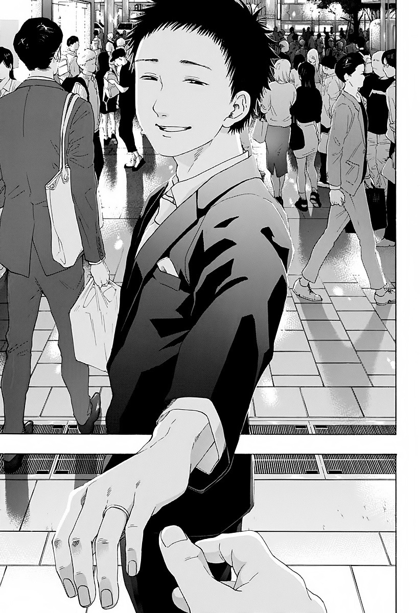 Read Ao no Flag IT Manga Online