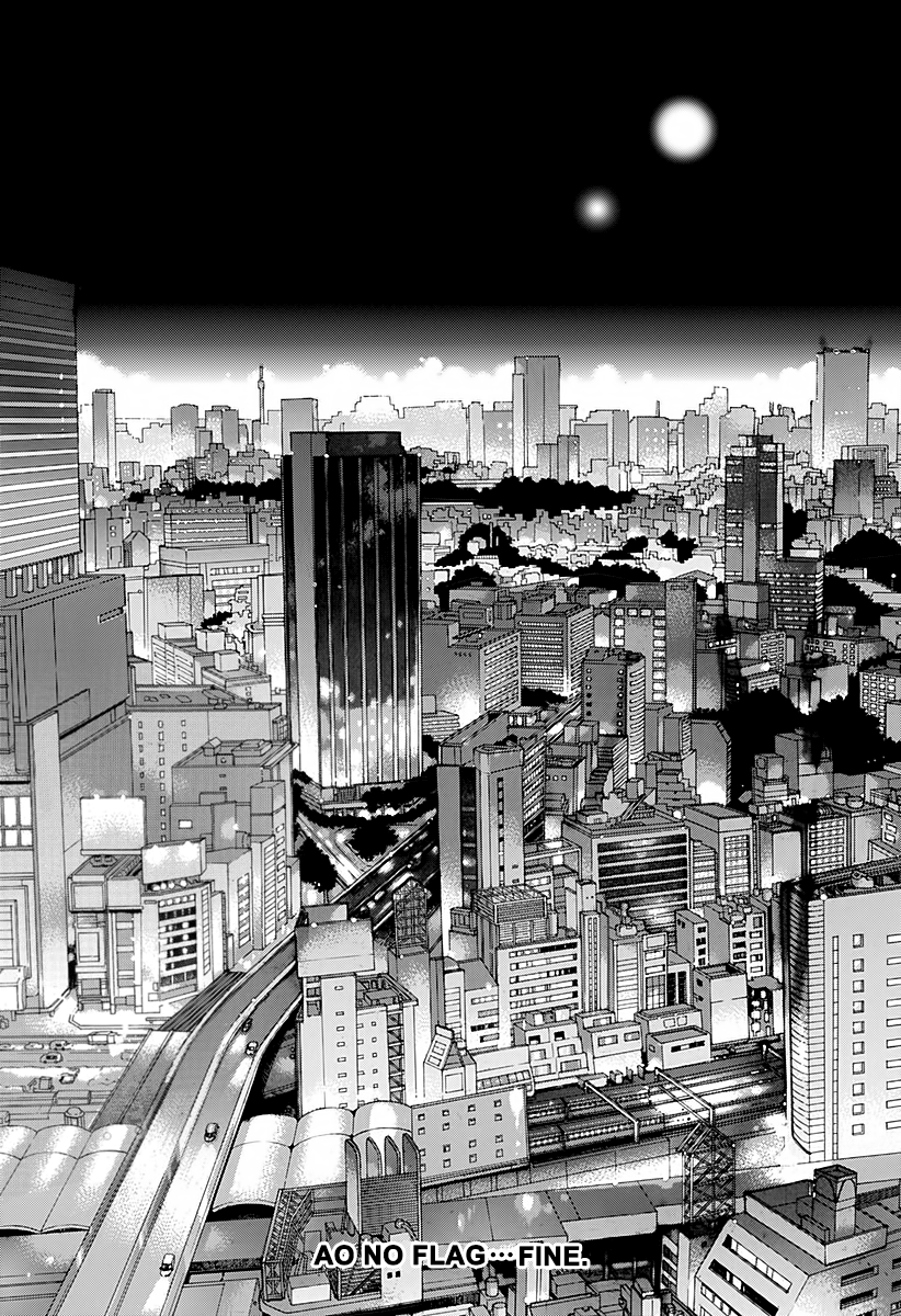 Read Ao no Flag IT Manga Online