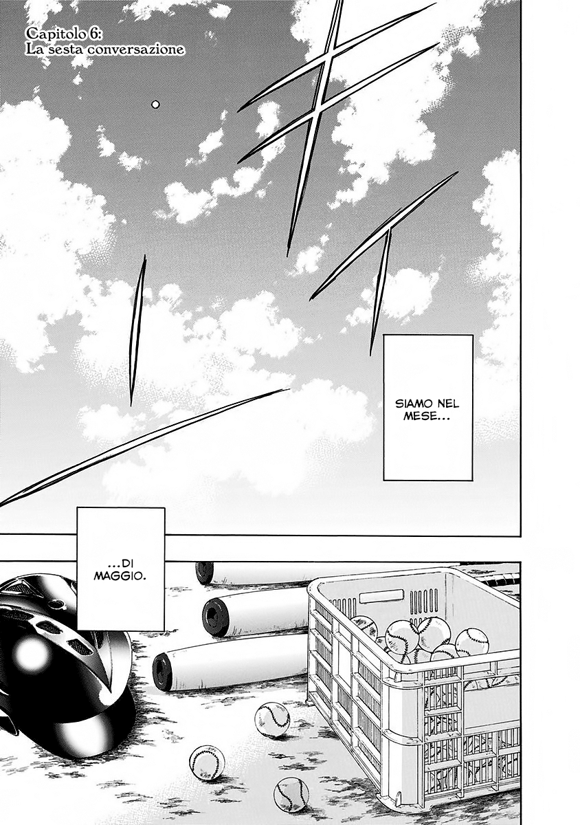 Read Ao no Flag IT Manga Online