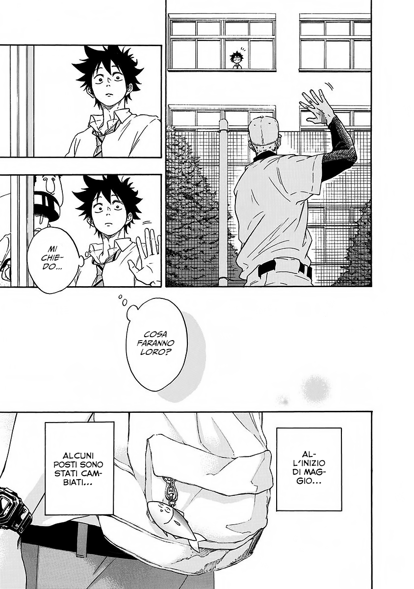 Read Ao no Flag IT Manga Online