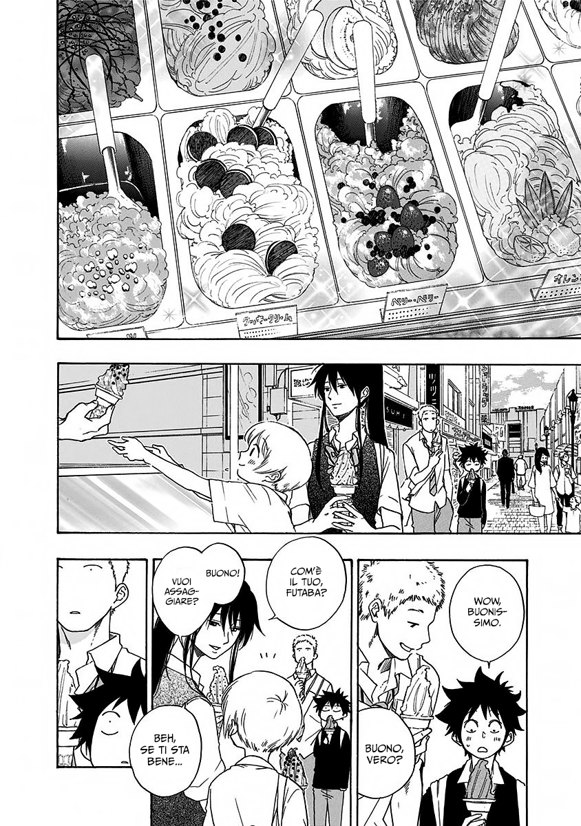 Read Ao no Flag IT Manga Online