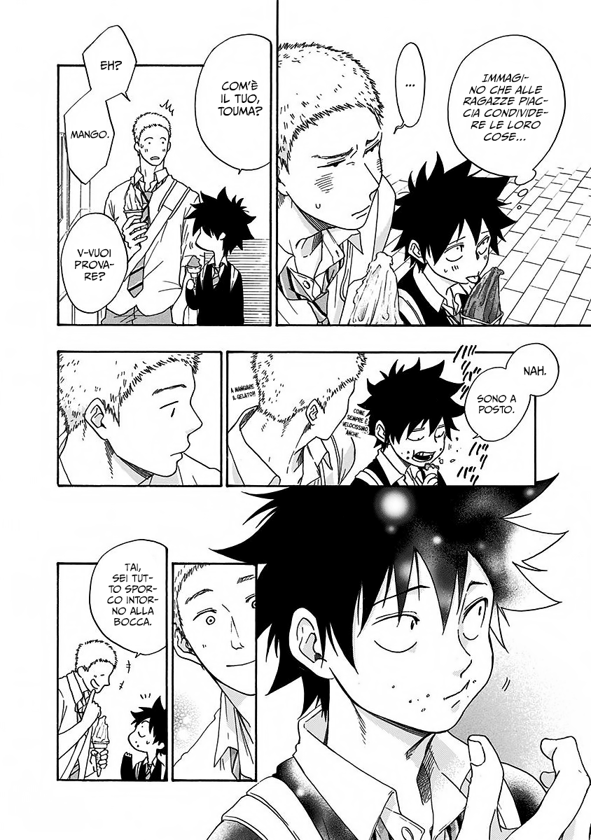 Read Ao no Flag IT Manga Online