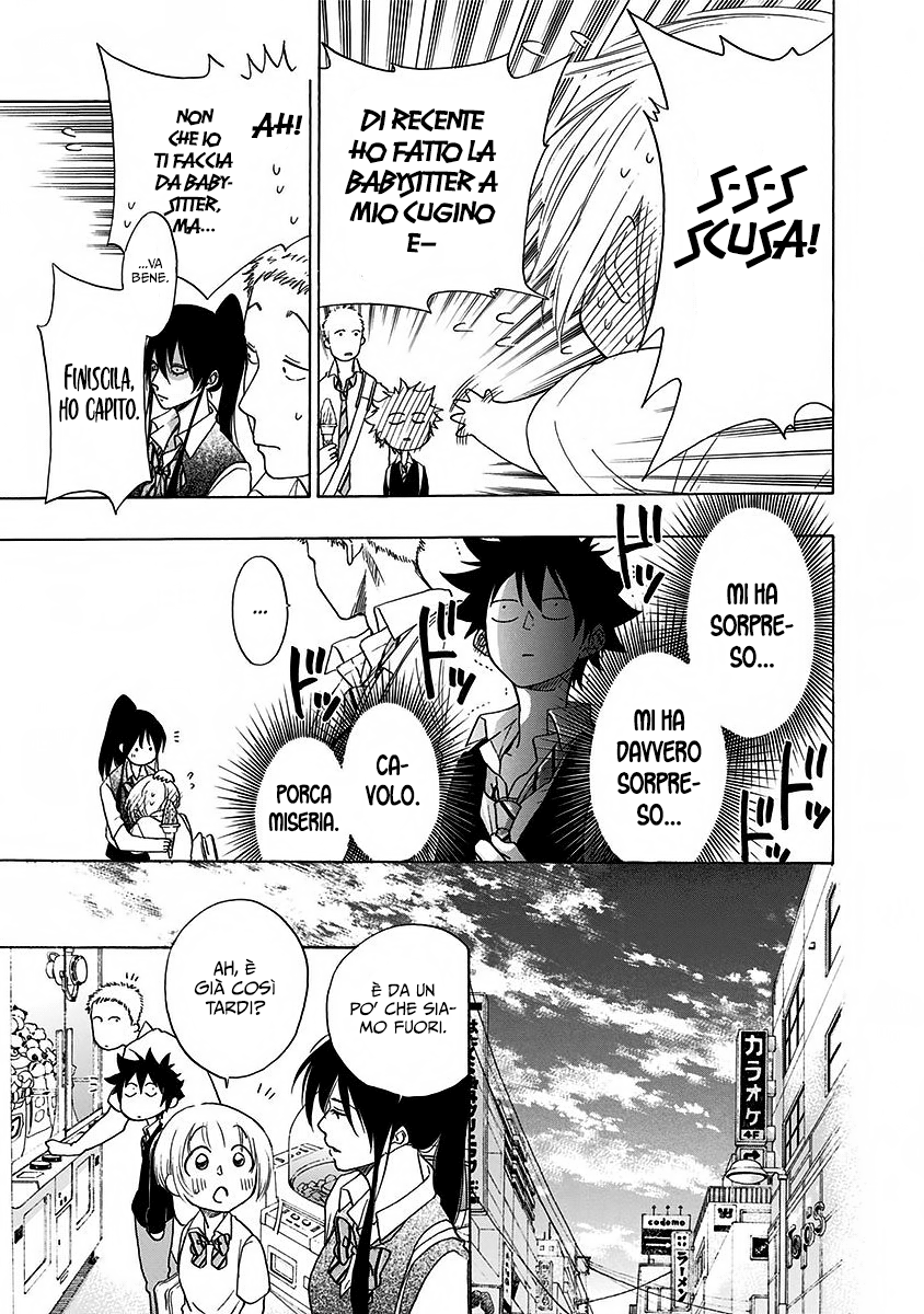 Read Ao no Flag IT Manga Online