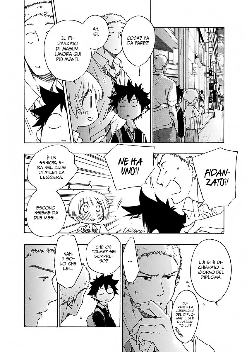 Read Ao no Flag IT Manga Online