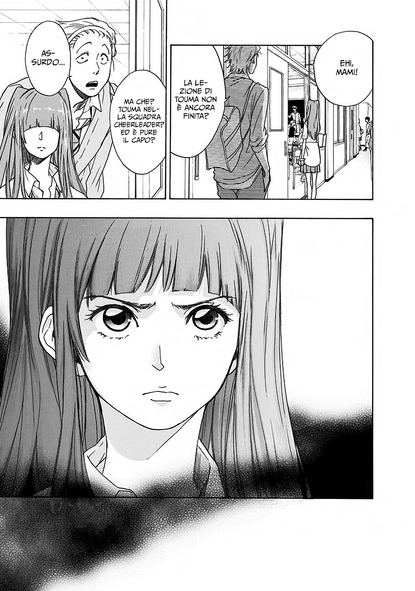 Read Ao no Flag IT Manga Online