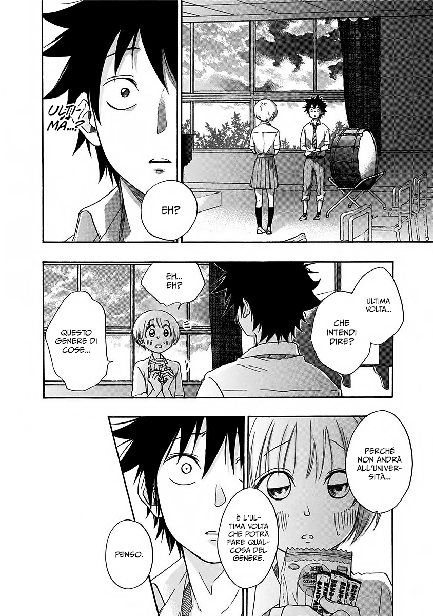 Read Ao no Flag IT Manga Online