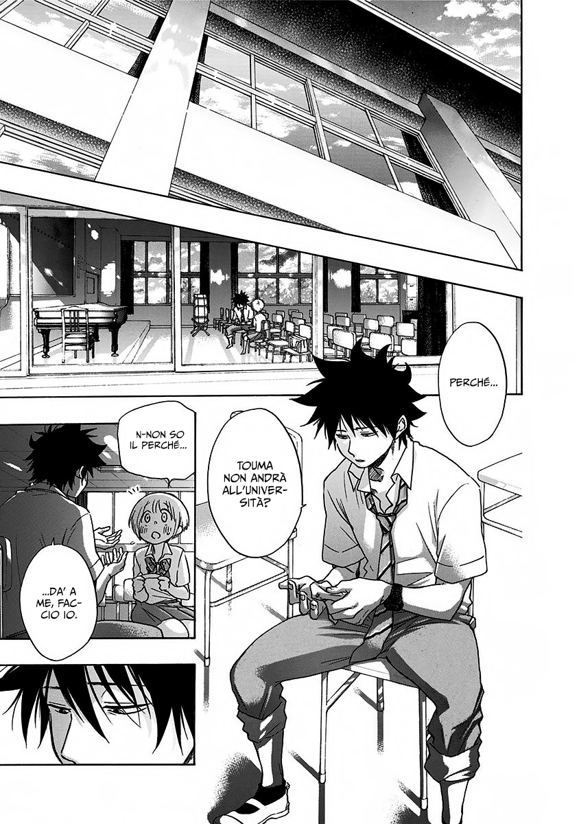 Read Ao no Flag IT Manga Online