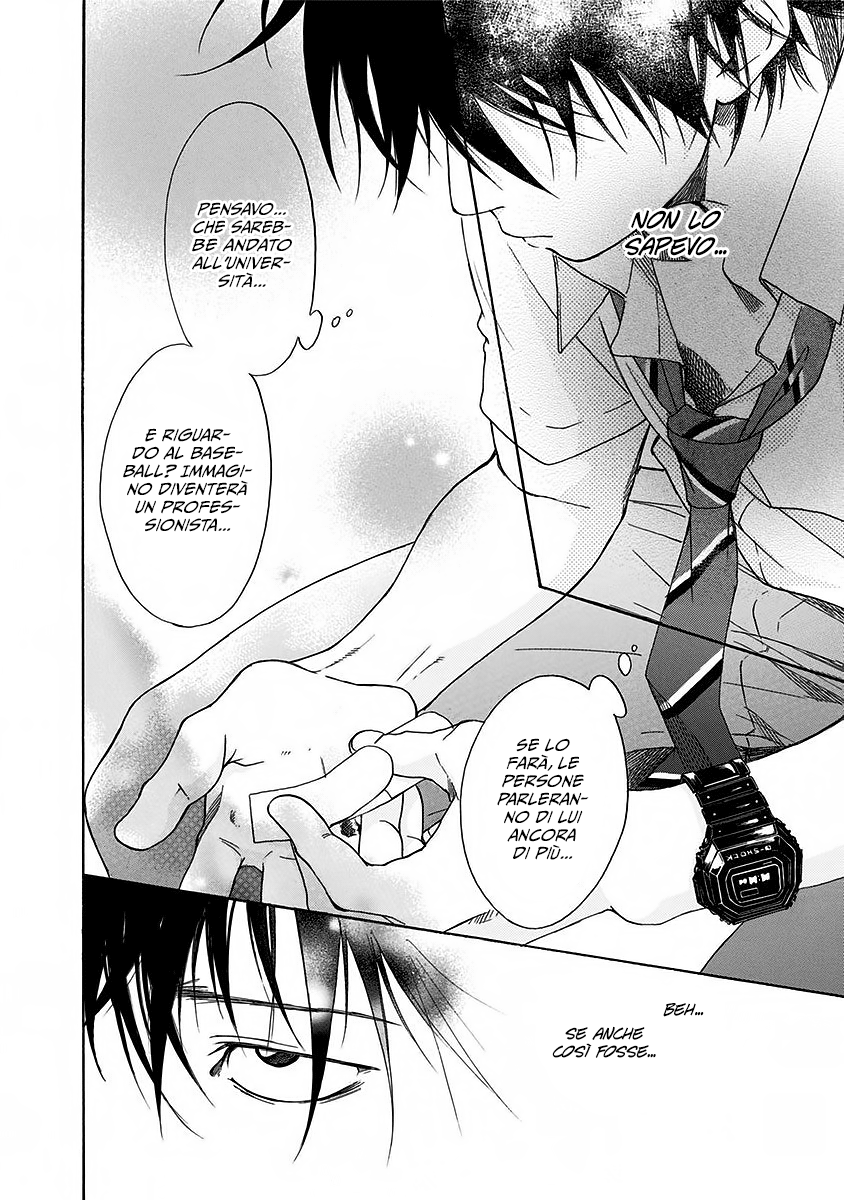 Read Ao no Flag IT Manga Online