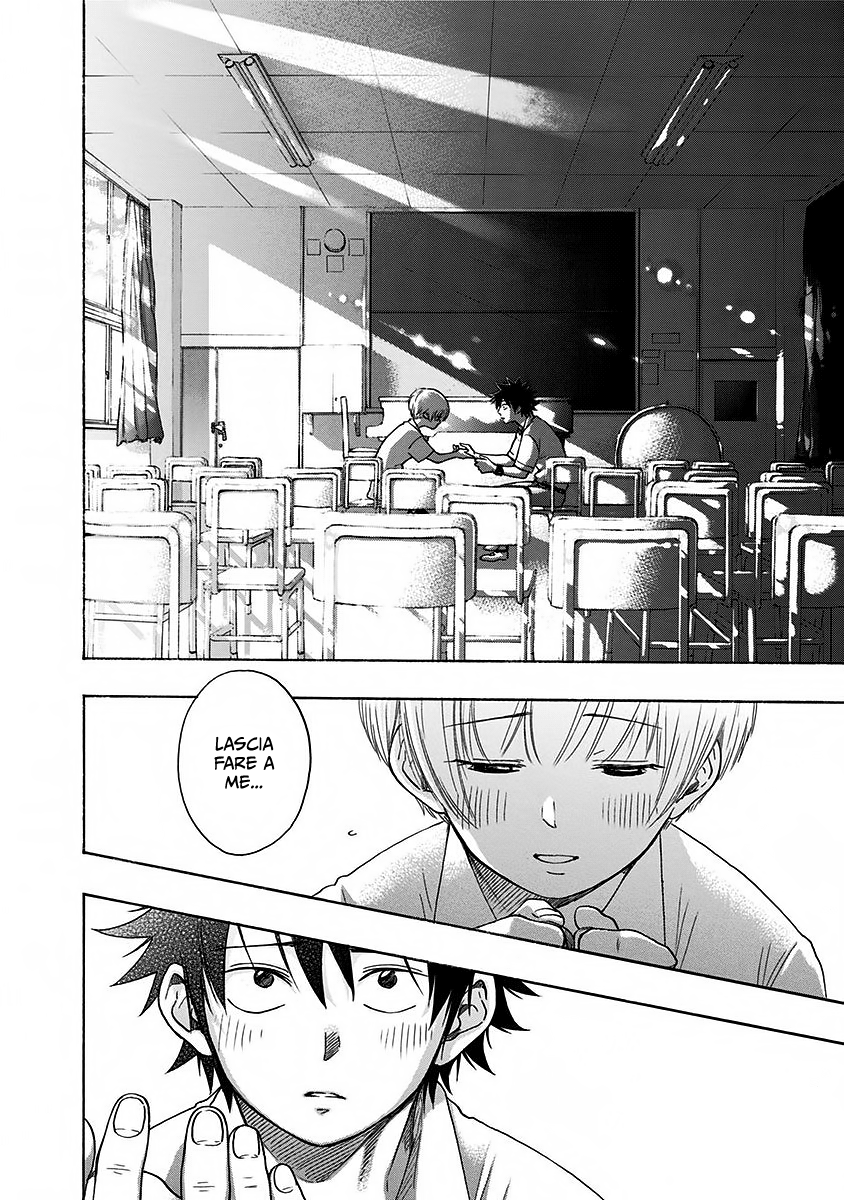 Read Ao no Flag IT Manga Online