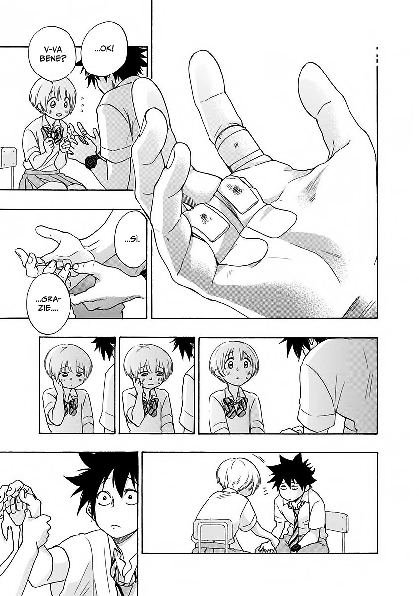 Read Ao no Flag IT Manga Online