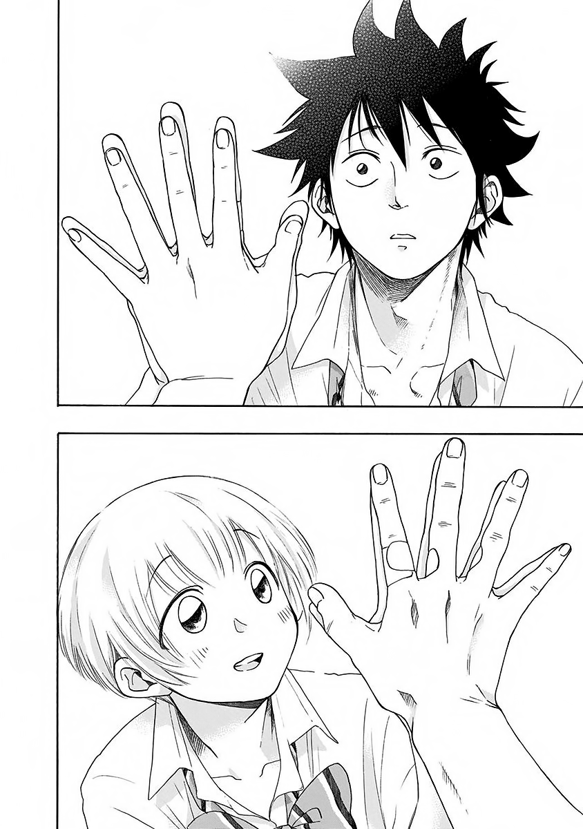 Read Ao no Flag IT Manga Online