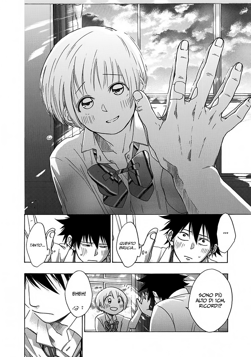 Read Ao no Flag IT Manga Online