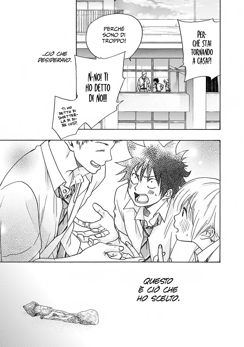 Read Ao no Flag IT Manga Online