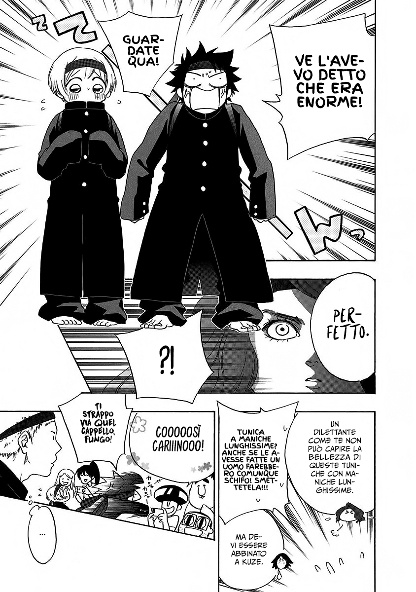 Read Ao no Flag IT Manga Online