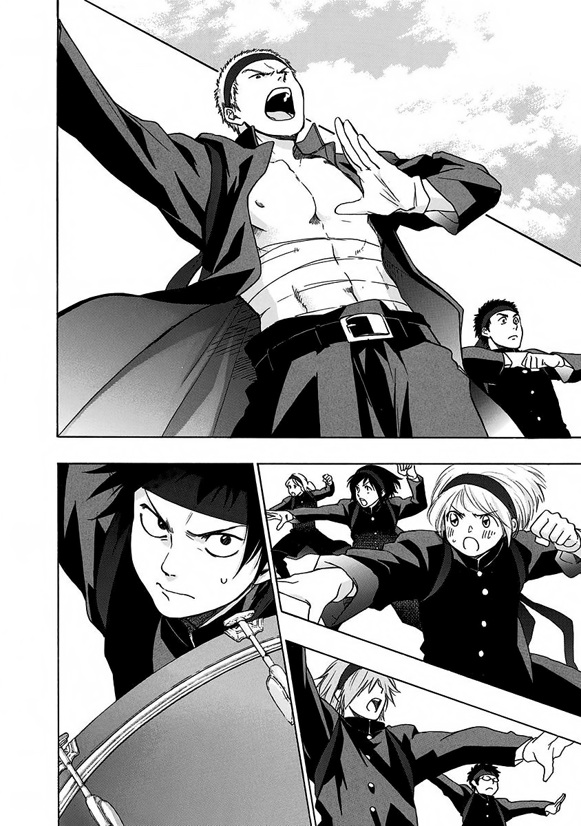 Read Ao no Flag IT Manga Online