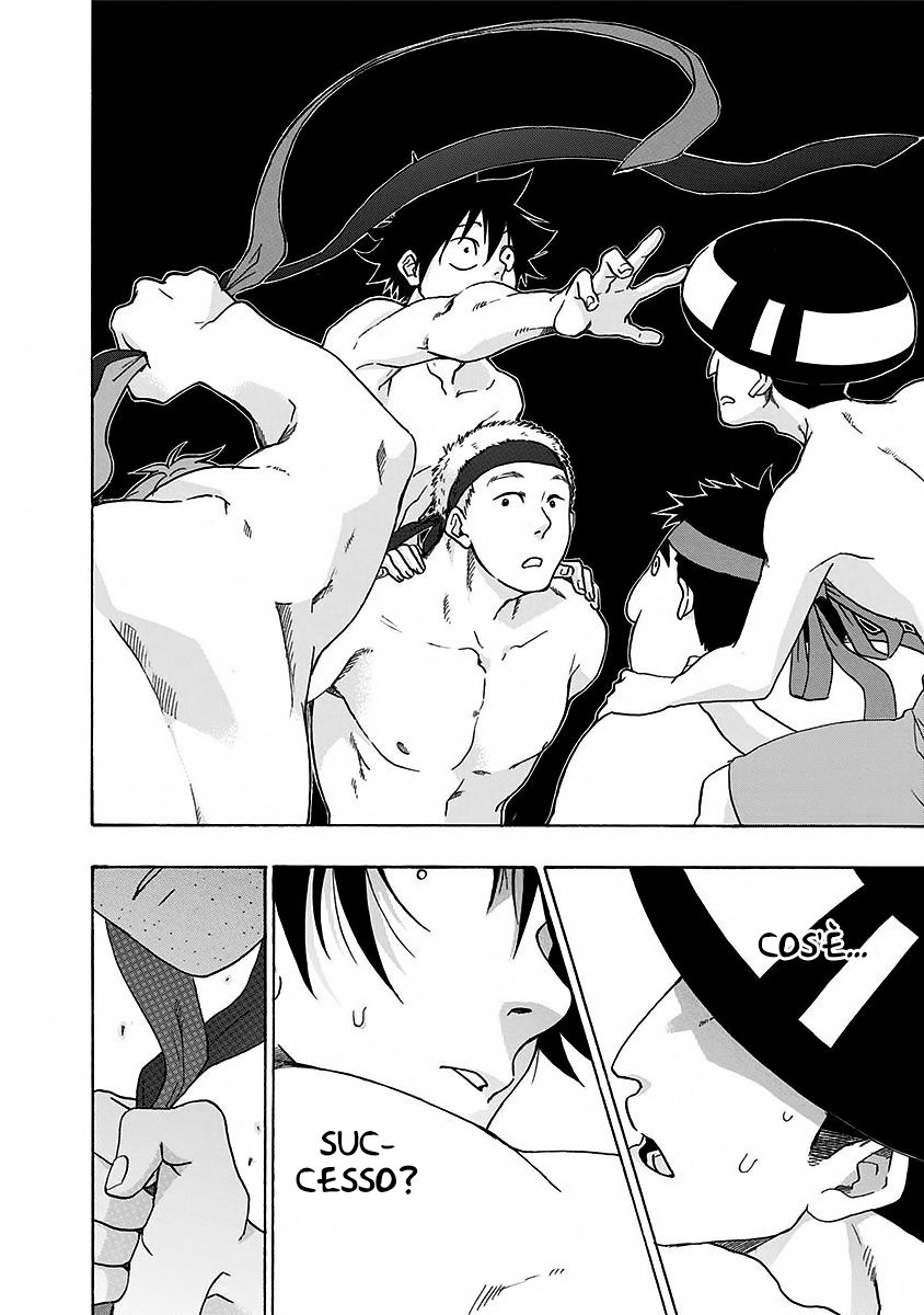 Read Ao no Flag IT Manga Online