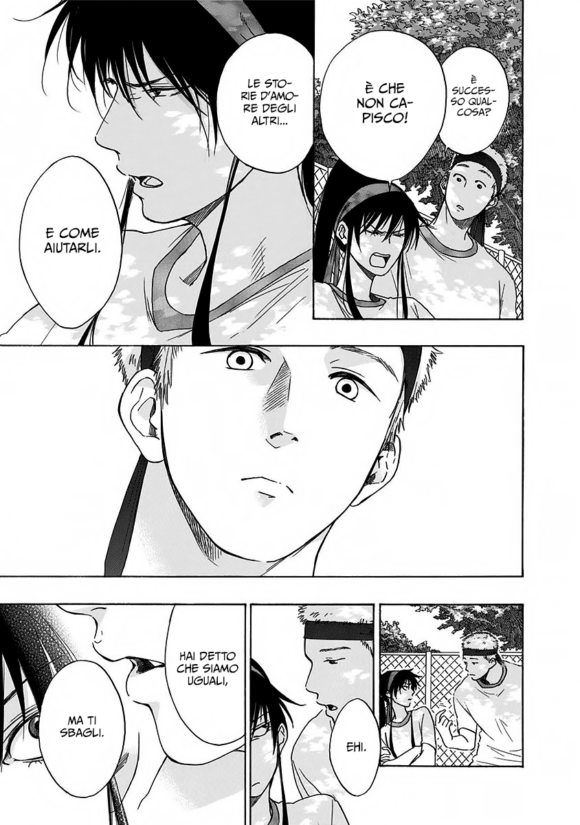 Read Ao no Flag IT Manga Online