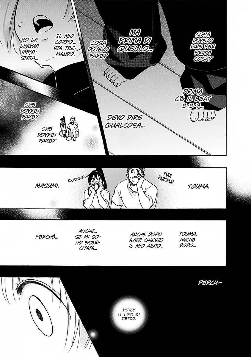 Read Ao no Flag IT Manga Online