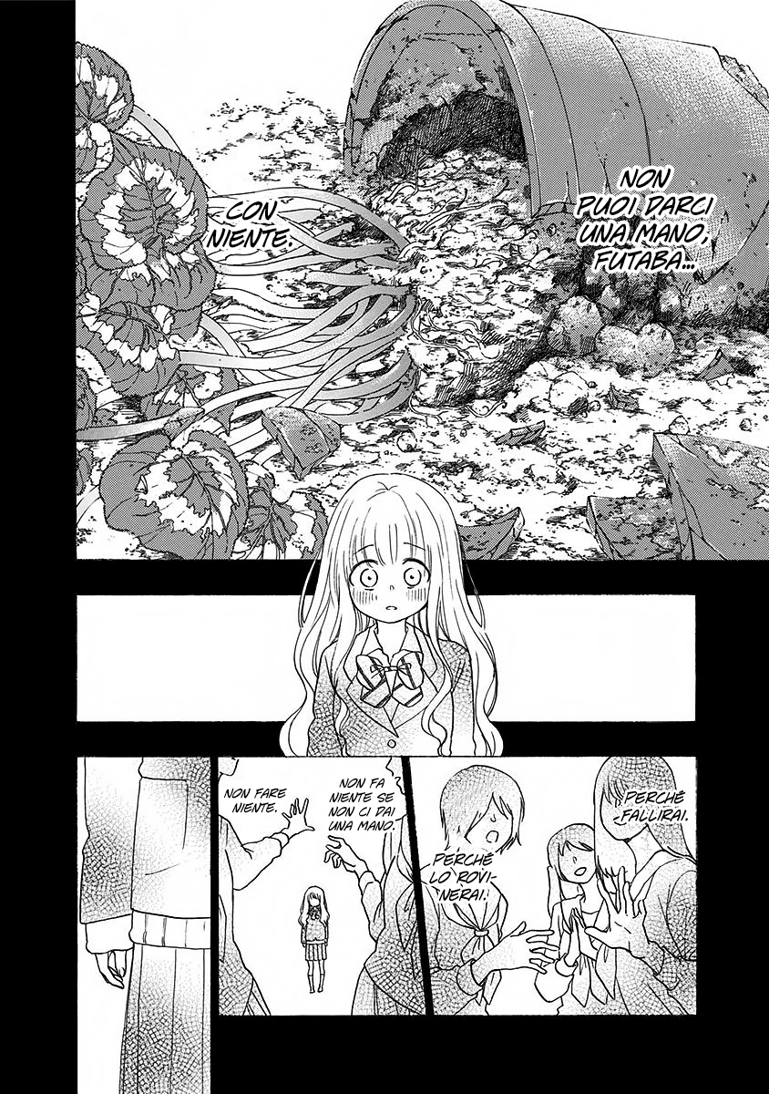 Read Ao no Flag IT Manga Online
