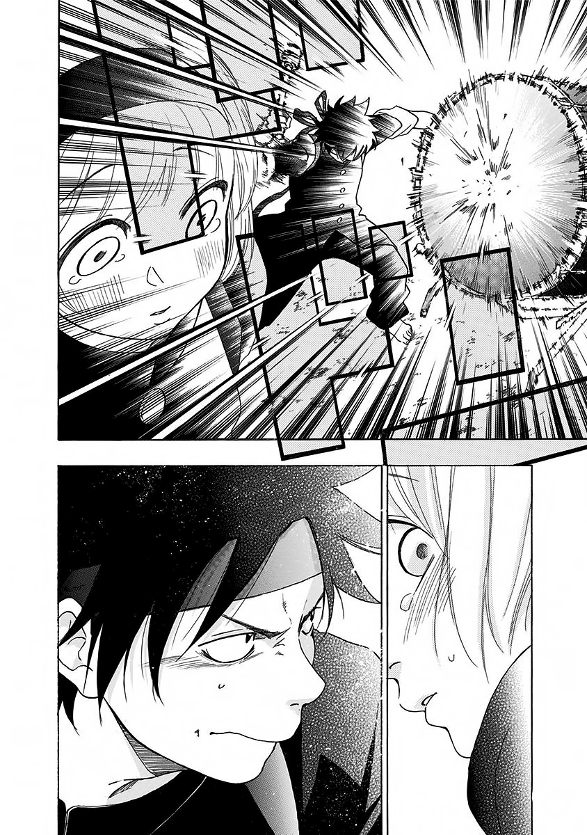 Read Ao no Flag IT Manga Online