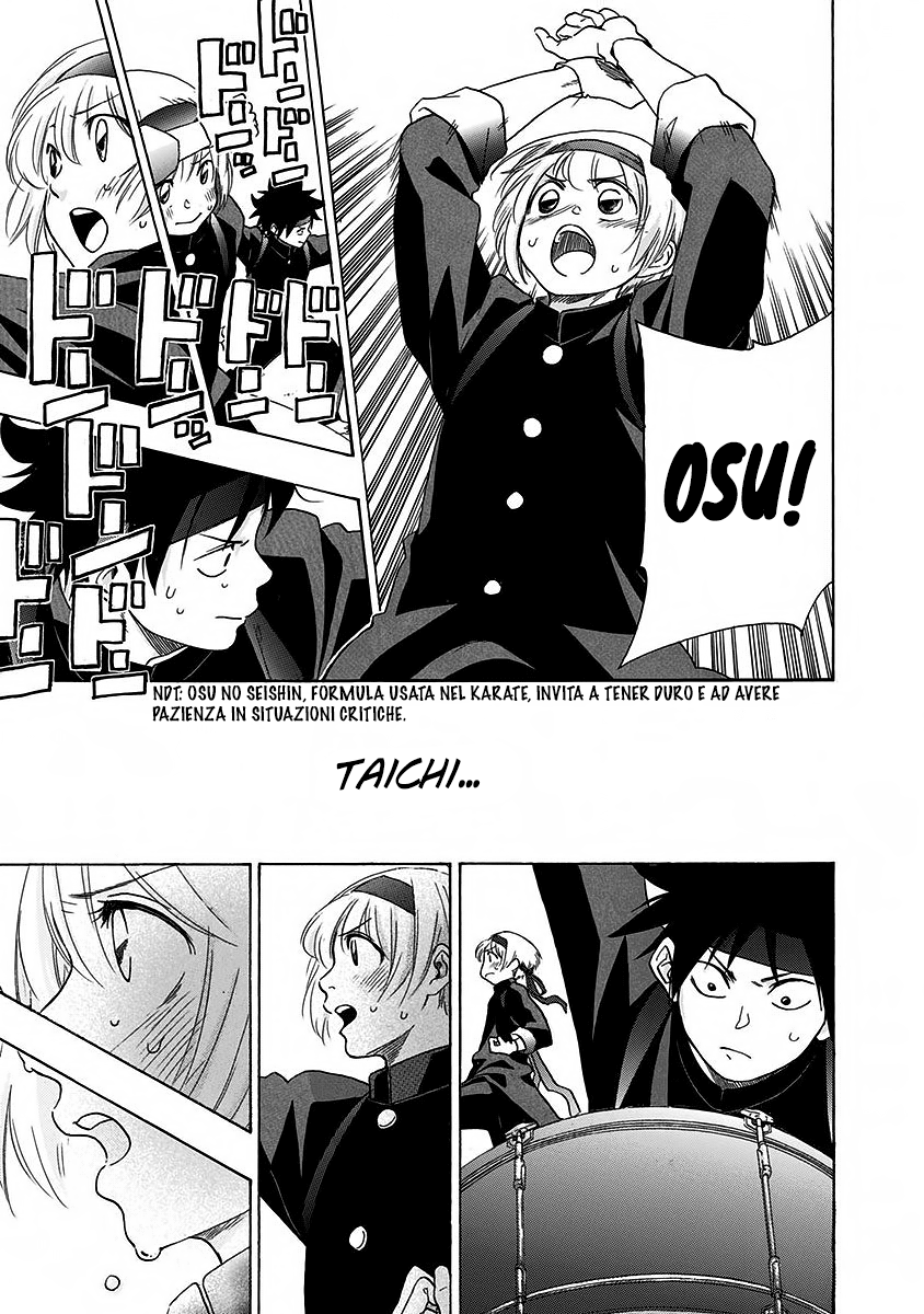 Read Ao no Flag IT Manga Online