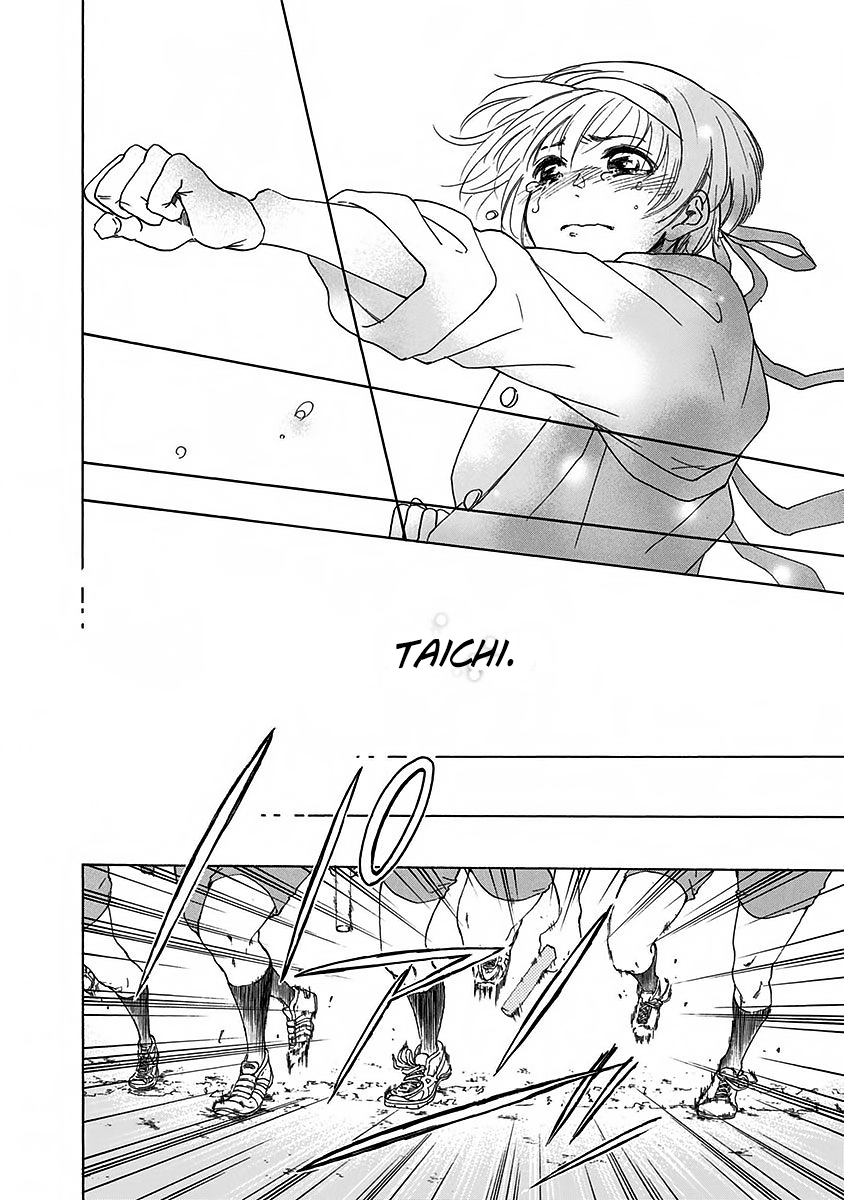 Read Ao no Flag IT Manga Online