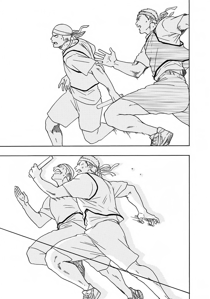 Read Ao no Flag IT Manga Online