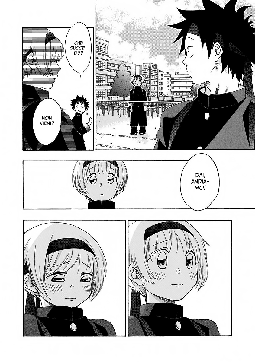 Read Ao no Flag IT Manga Online