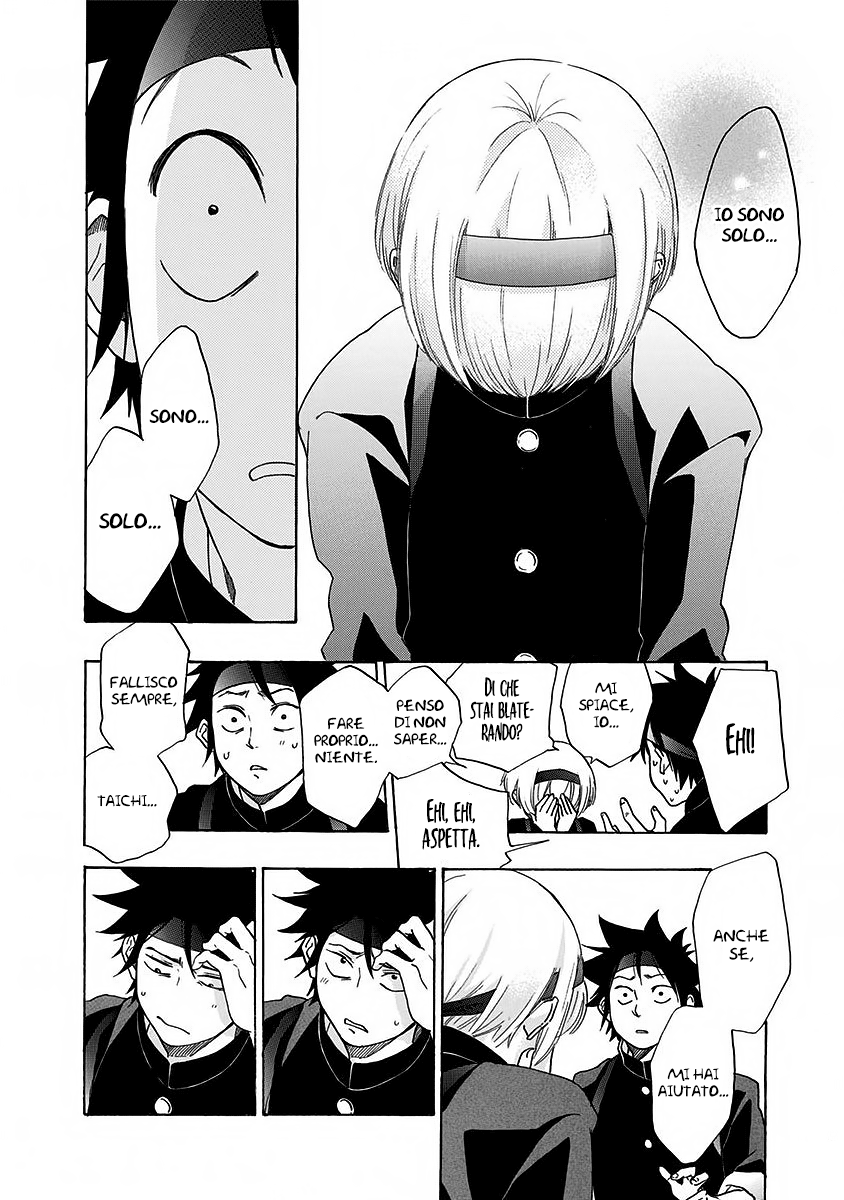 Read Ao no Flag IT Manga Online