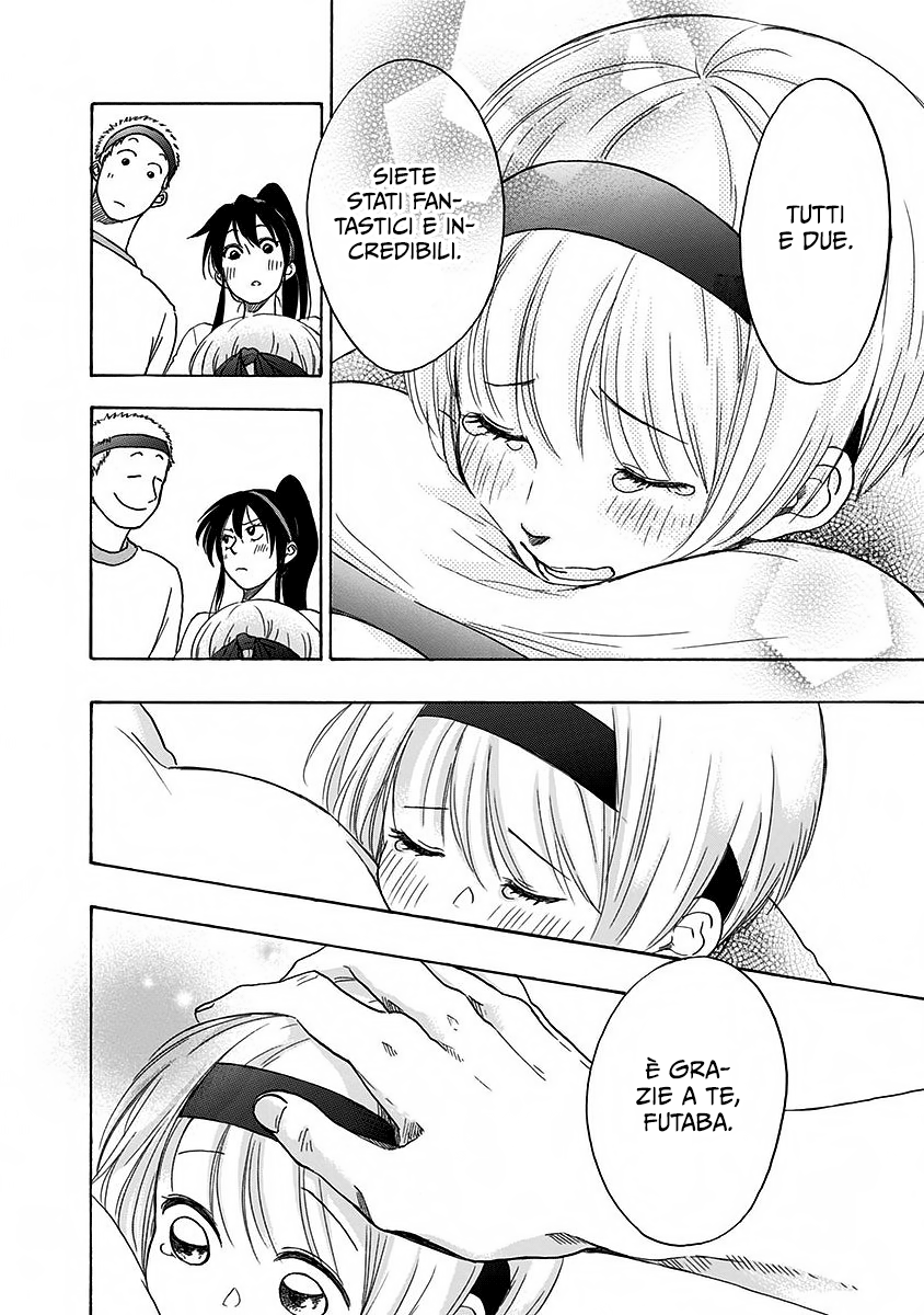 Read Ao no Flag IT Manga Online