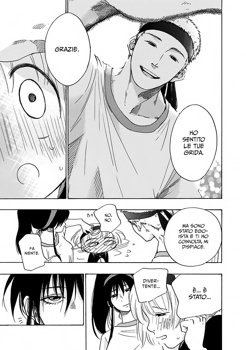 Read Ao no Flag IT Manga Online