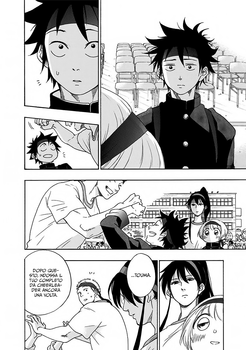 Read Ao no Flag IT Manga Online