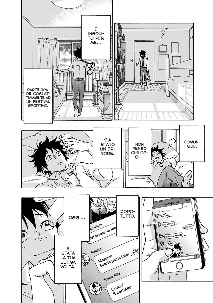 Read Ao no Flag IT Manga Online