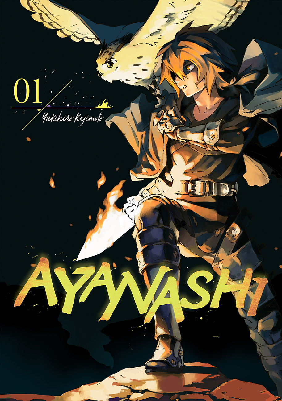Read Ayanashi IT Manga Online