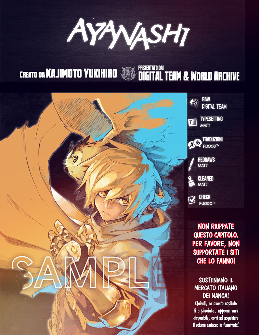 Read Ayanashi IT Manga Online