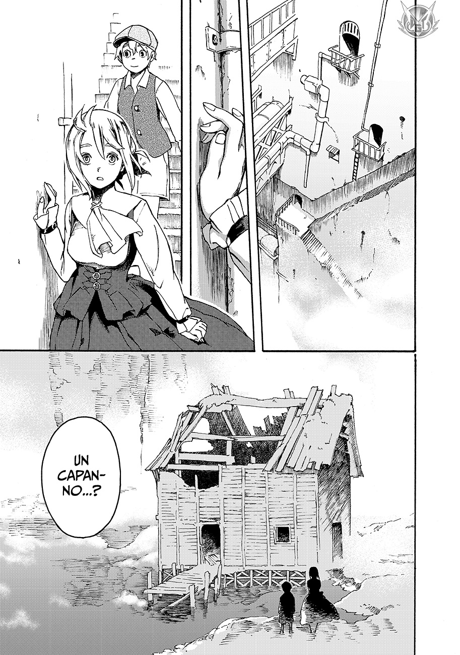 Read Ayanashi IT Manga Online