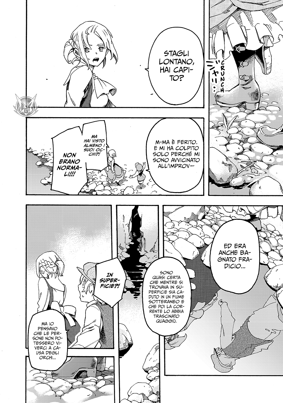 Read Ayanashi IT Manga Online