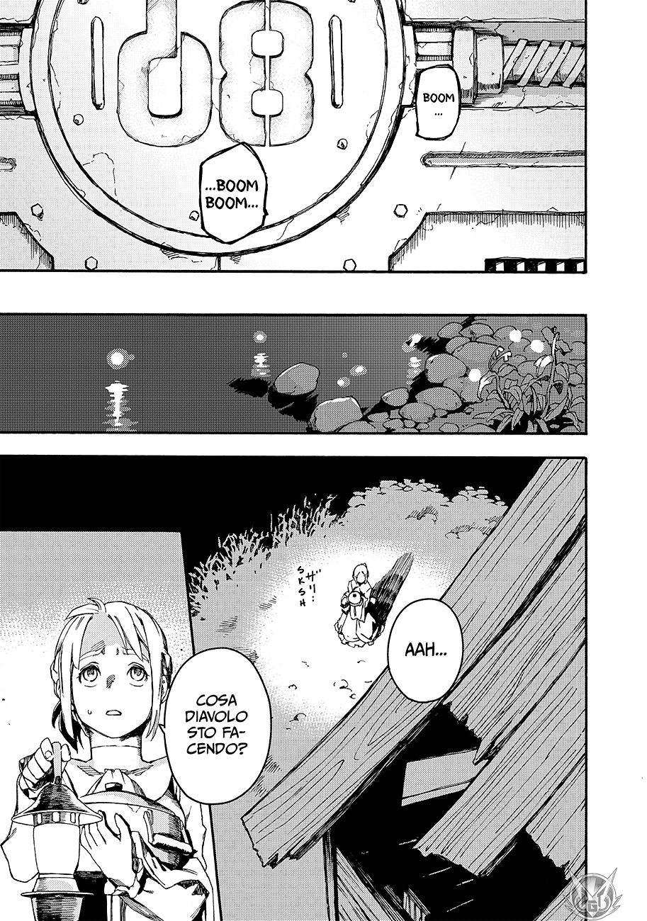 Read Ayanashi IT Manga Online