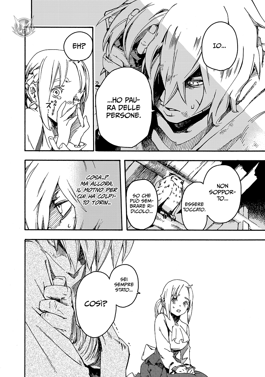 Read Ayanashi IT Manga Online