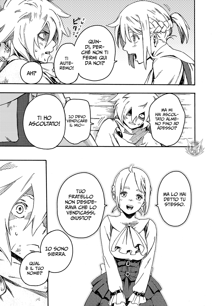 Read Ayanashi IT Manga Online