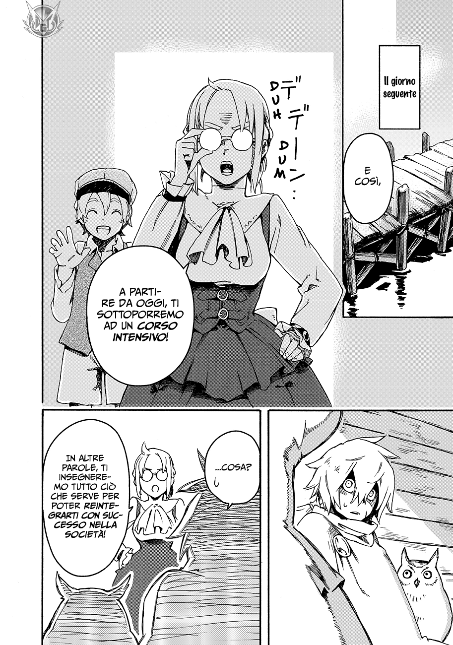 Read Ayanashi IT Manga Online