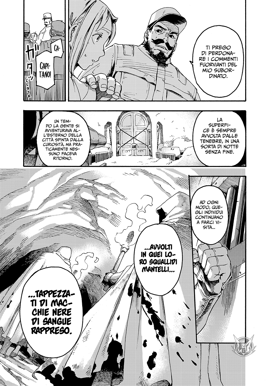 Read Ayanashi IT Manga Online