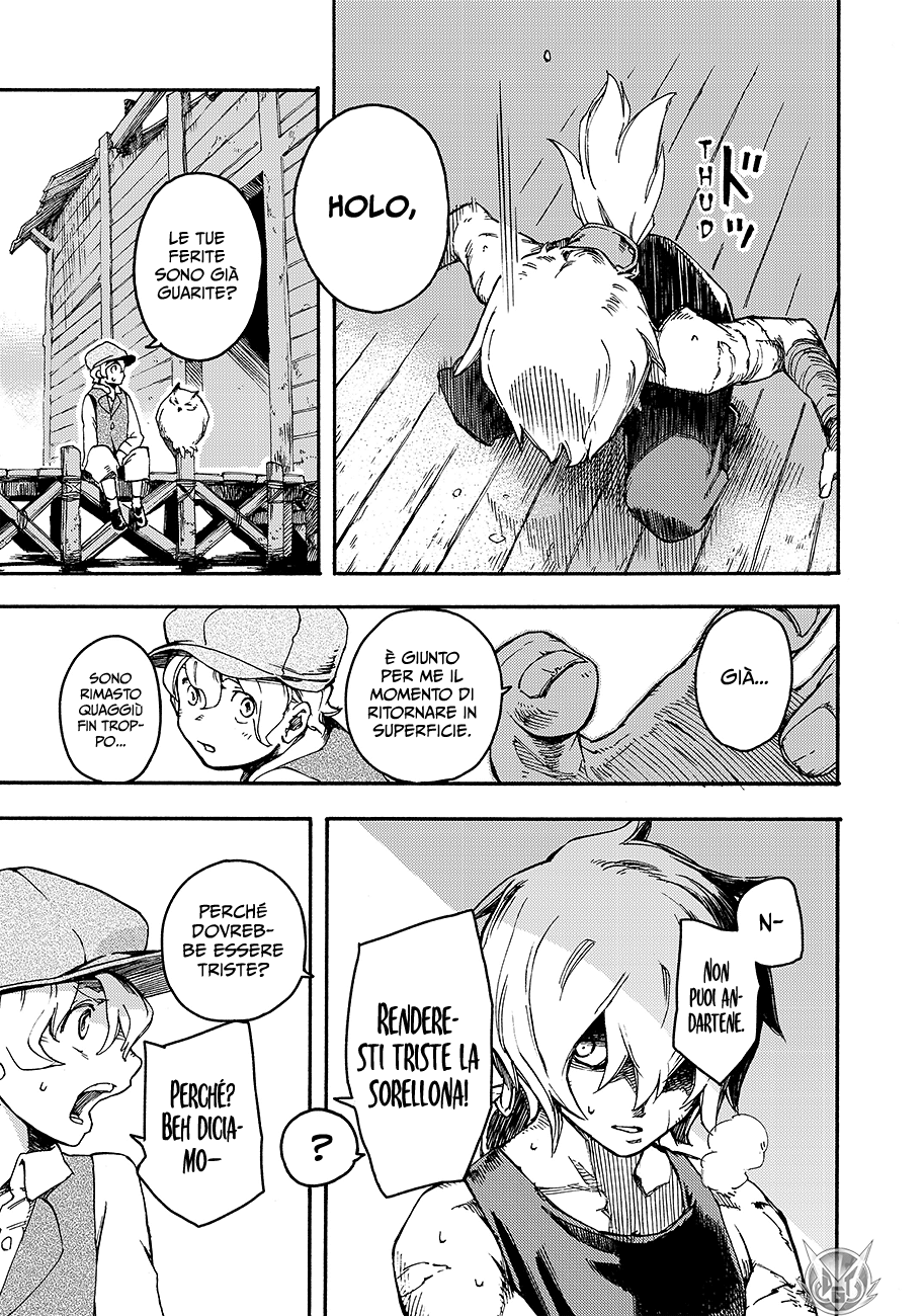 Read Ayanashi IT Manga Online