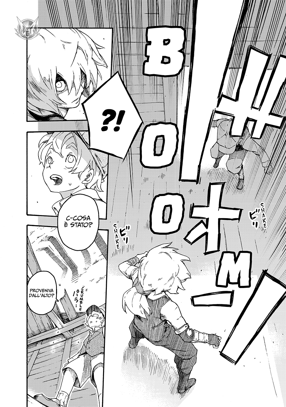 Read Ayanashi IT Manga Online