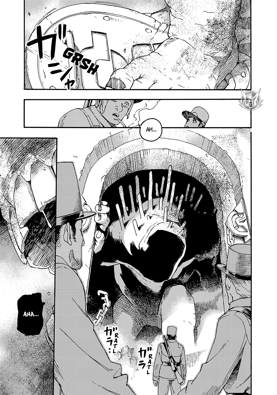 Read Ayanashi IT Manga Online